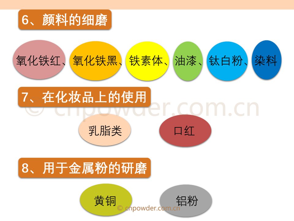 249393彩霸王