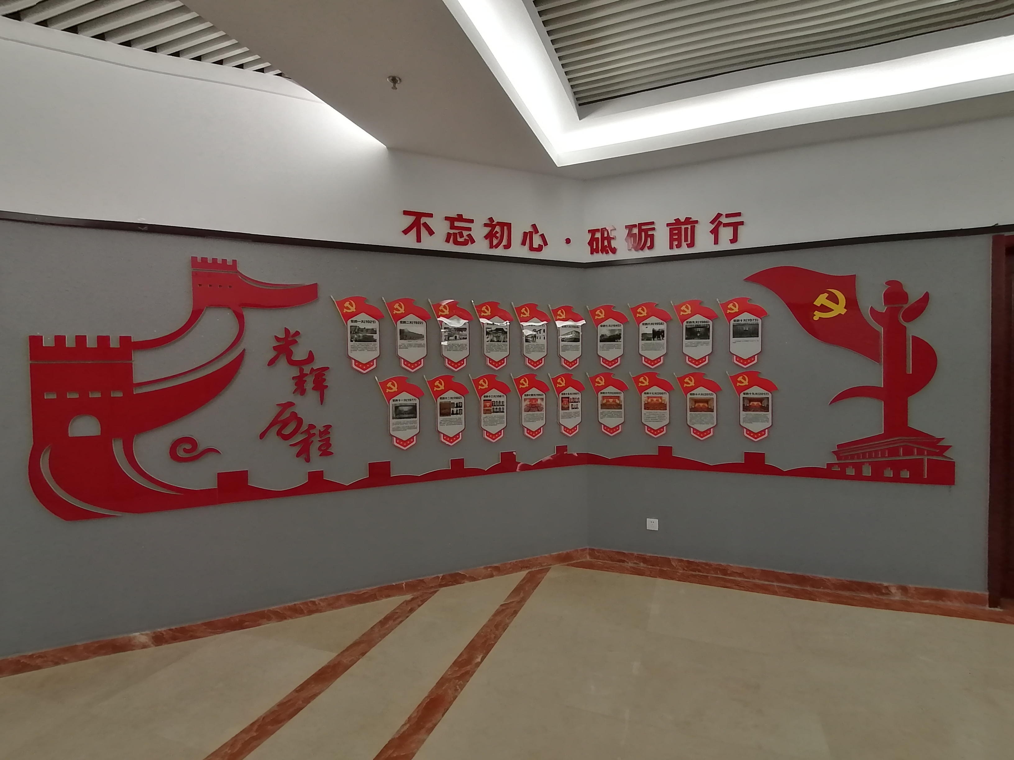 249393彩霸王